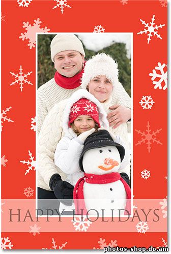 Праздник Поздравительная открытка Фото границе с Photoshop рисовать в фотошоп