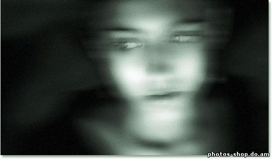 Ghosting изображение с Photoshop рисовать в фотошоп