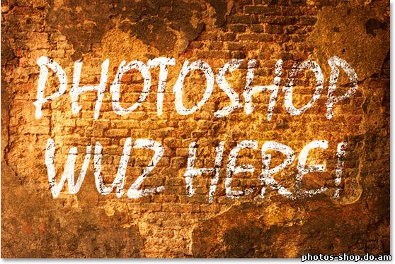 Photoshop Расширенный Blending - смесь Если ползунки рисовать в фотошоп