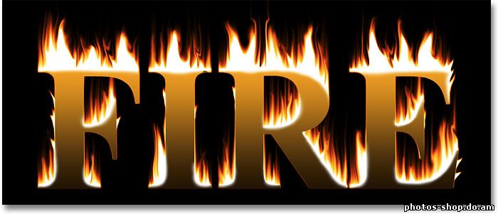 Горячие горячий огонь текста в Photoshop рисовать в фотошоп