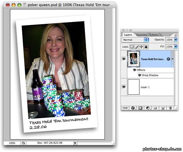 Быстрый фоторамок рисовать в фотошоп